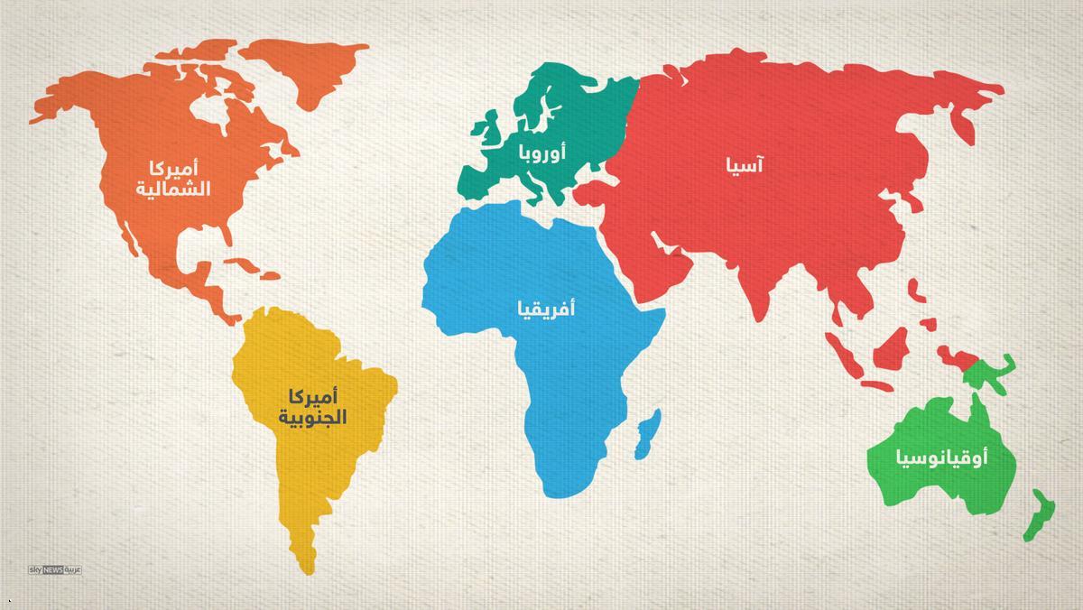 إنفوغرافيك.. على الأرض 7.5 مليارات نسمة