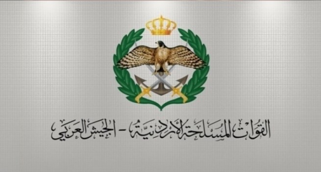 الجيش يحبط محاولة تهريب مواد مخدرة