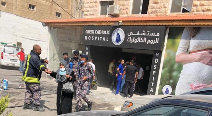 إخلاء مستشفى الروم الكاثوليك بإربد بعد