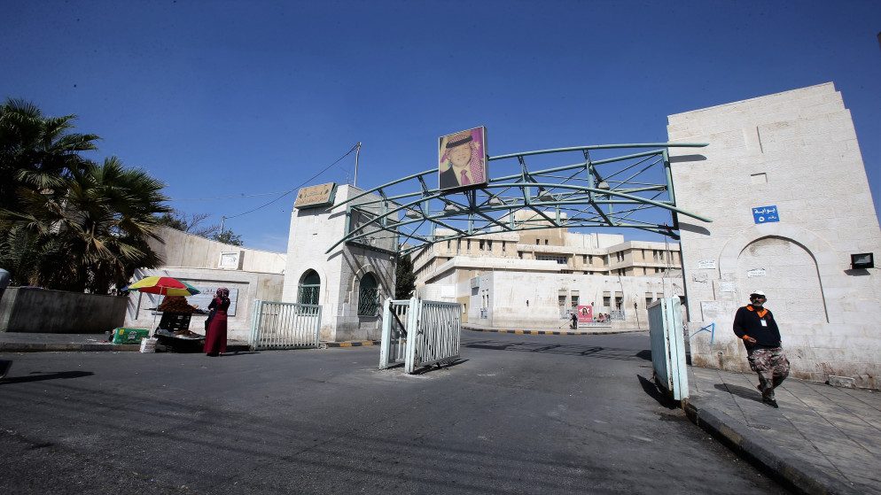 وزارة الصحة تطلب استثناء لتعيين 300