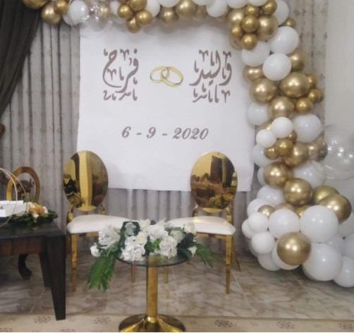 مبارك الخطوبة لـ وليد عثمان ابو