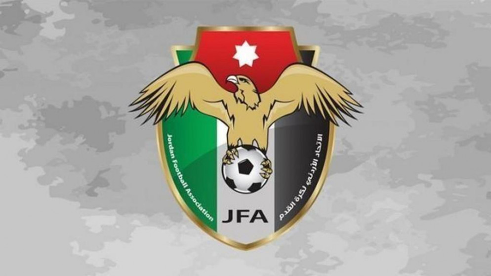 اتحاد الكرة يجري تعديلا على فترة