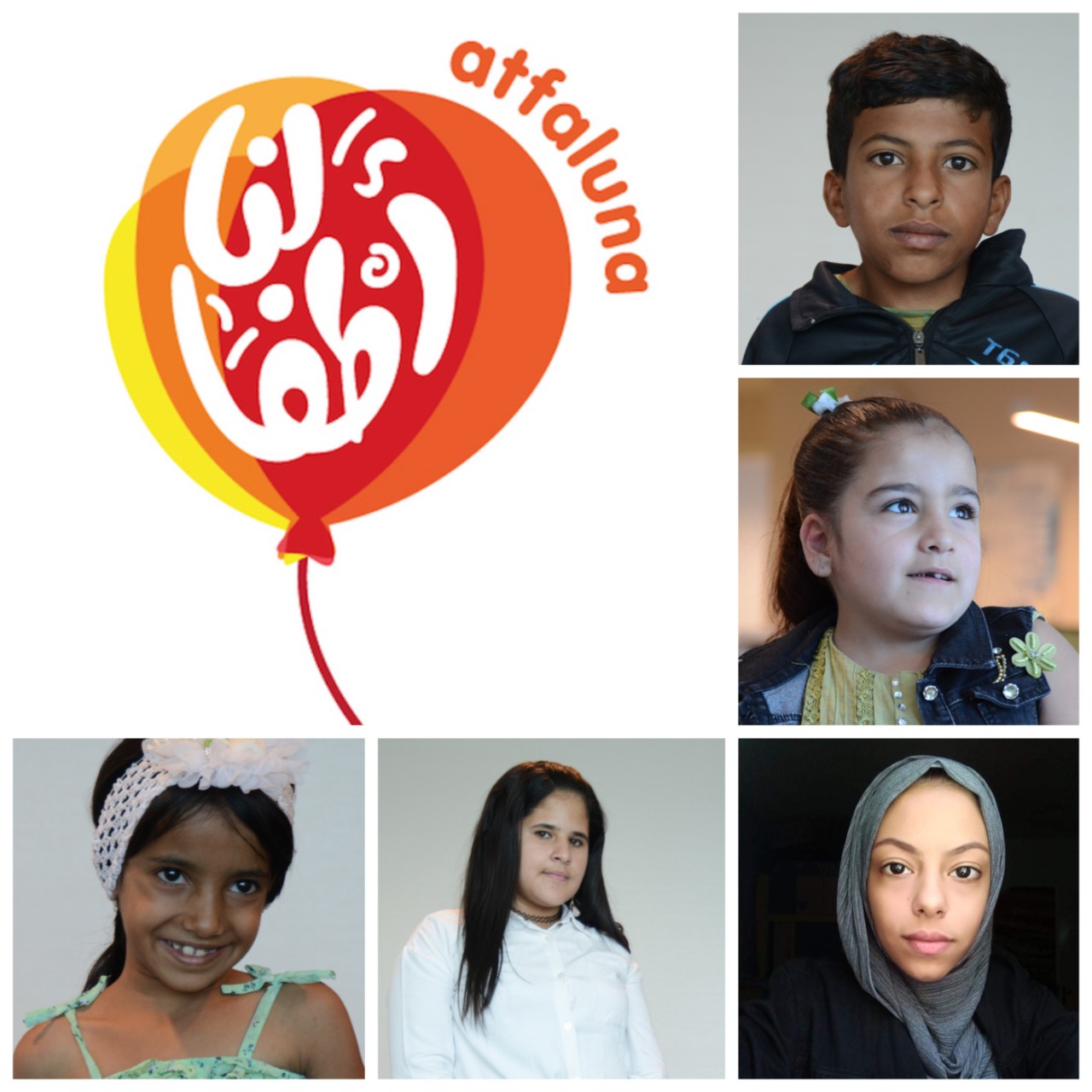 مؤسسة خطوات تدعم أطفالنا لعلاج أطفال