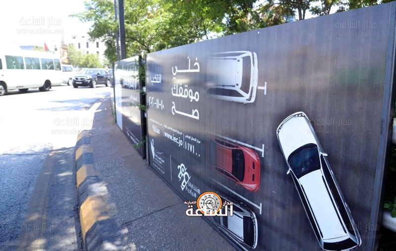 أسرار ومجالس الانتخابات.. مفاجأة من العيار