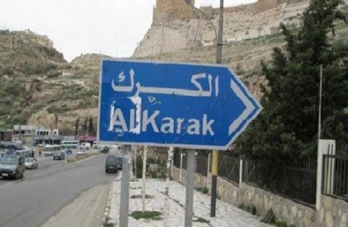 محافظ الكرك: إقرار عزل لواء الأغوار