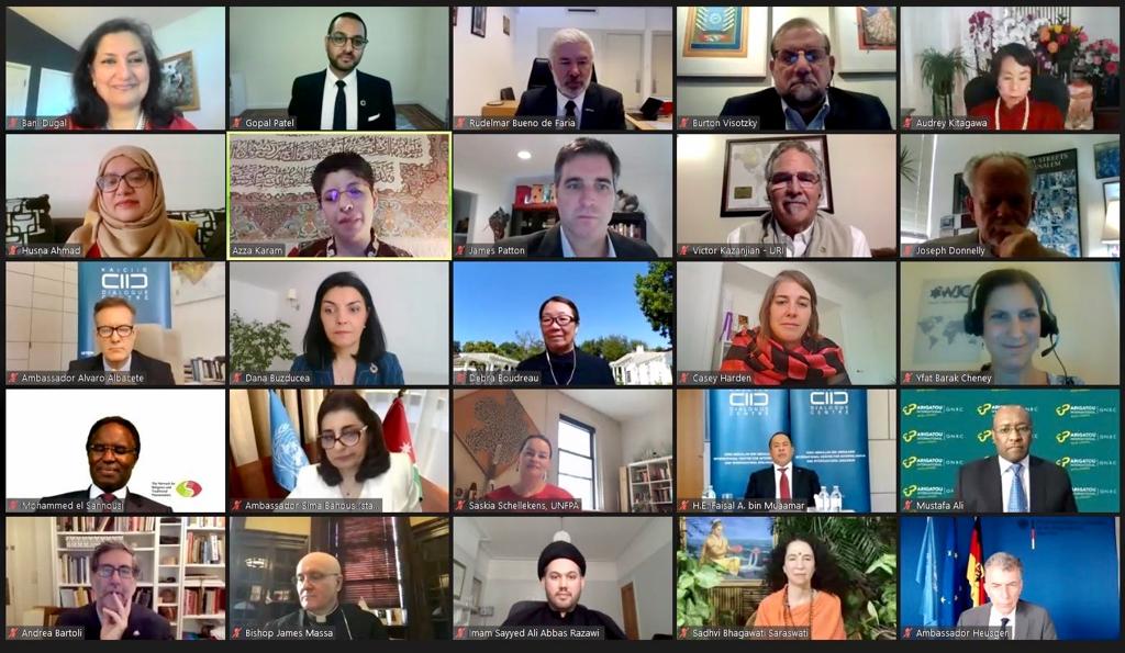 مركز الحوار العالمي يشارك في احتفالات