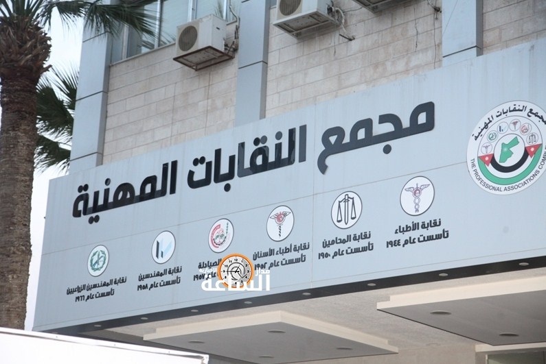 سعد جابر يرد على كتاب نقيب