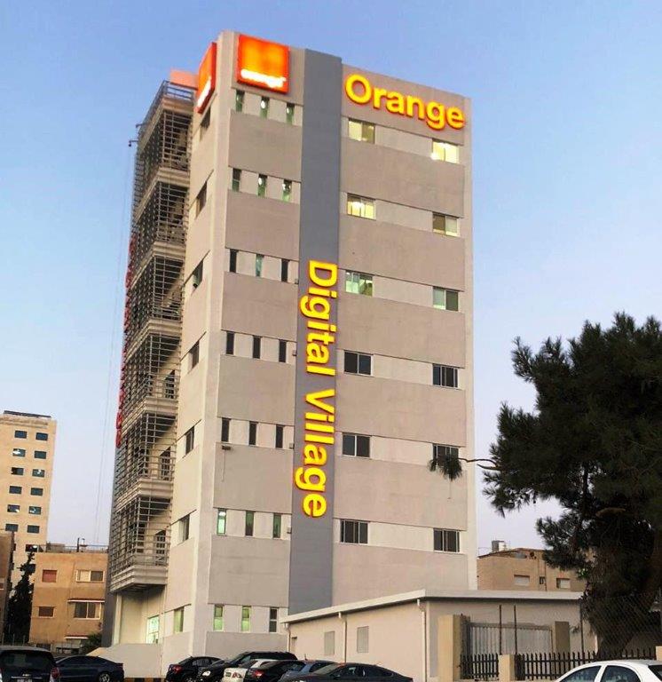 برنامج أورانج للرياديين «BIG» ينتقل إلى