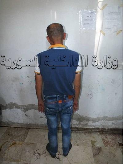 سوري يطعن زوجته 15 طعنة بجسدها