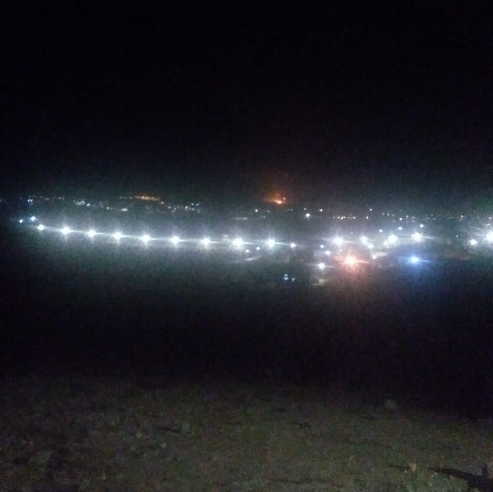 انفجارات ضخمة في منطقة الطافح القريبة