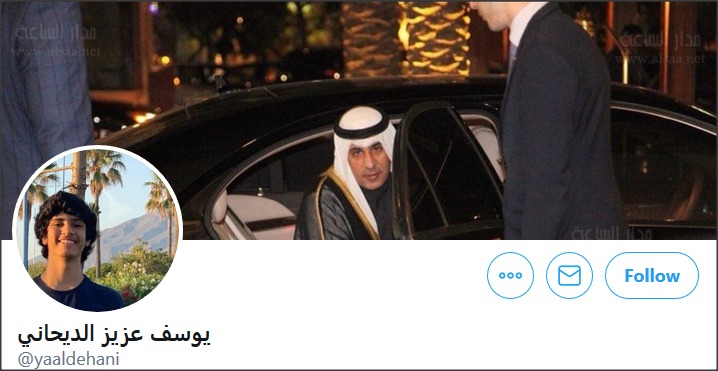 نجل السفير الديحاني يغرد من الكويت: