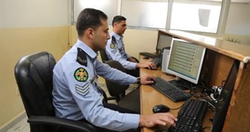 راجعوا المحاكم والتنفيذ القضائي (أسماء)