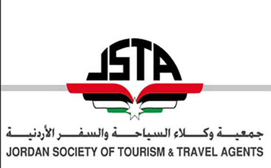 جمعية وكلاء السياحة والسفر تعقد مؤتمرا