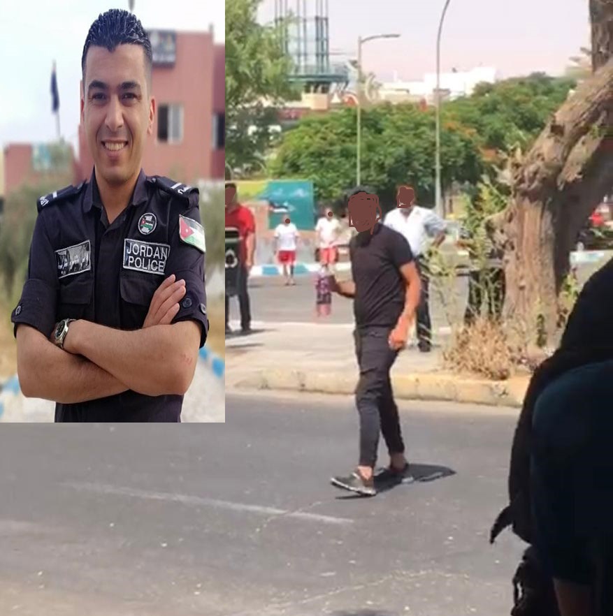 رجل أمن أردني كان في رحلة