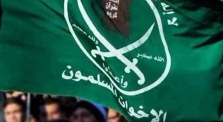 الإخوان في حيص بيص.. قدم على