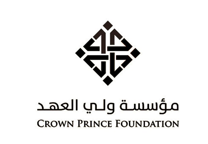 مذكرة بين مؤسسة ولي العهد وكود