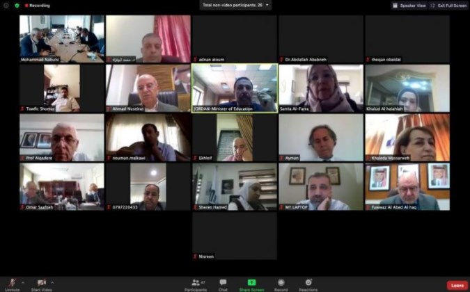 الاقتصادي والاجتماعي يشرع بمناقشة «حالة البلاد