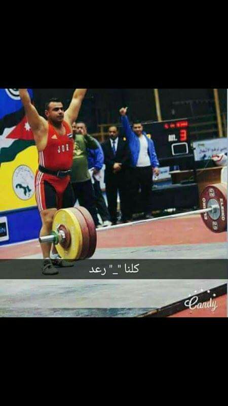 الخوالده بطل اسيا في وزن 105