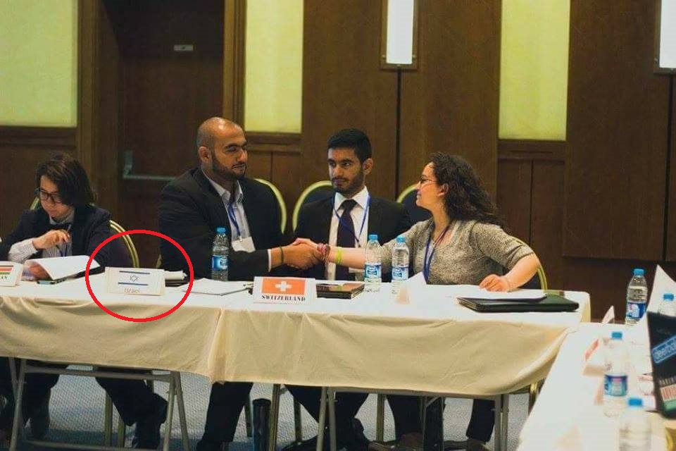 علم ’إسرائيل‘ بفعالية في الجامعة الأردنية..