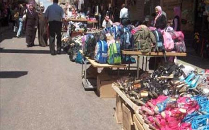 اربد: منع البسطات في حسبة الجامع