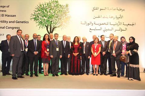 الاميرة رحمة تفتتح المؤتمر العالمي السابع