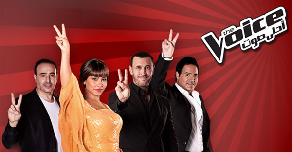 برنامج The Voice يغير نجومه.. يا