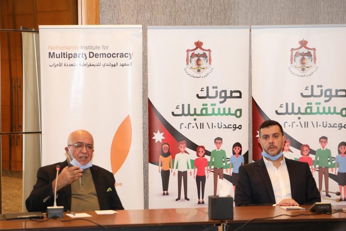 المعايطة لـ شباب : التغيير يبدأ