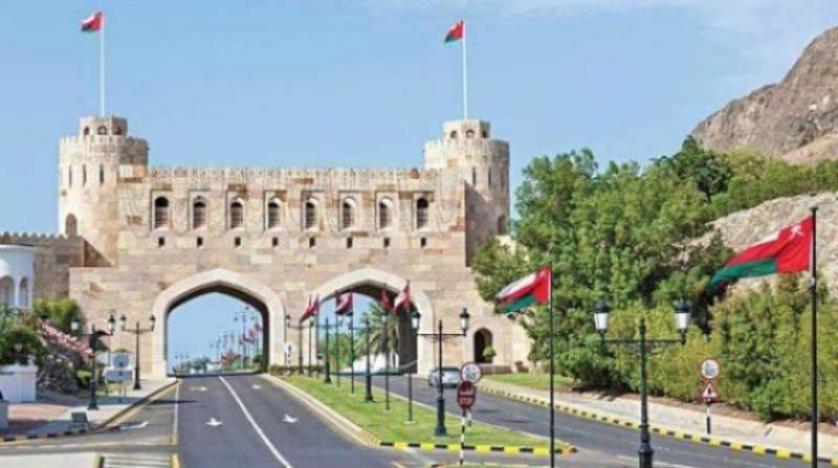 سلطنة عمان تستضيف اجتماعات مؤتمر (الفاو)