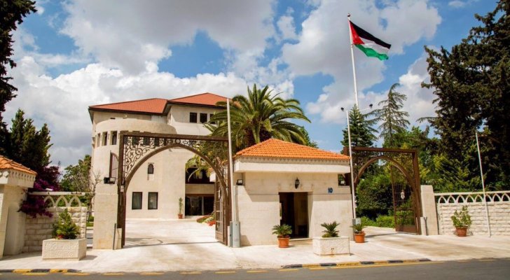 تعرف على تفاصيل أمر دفاع رقم