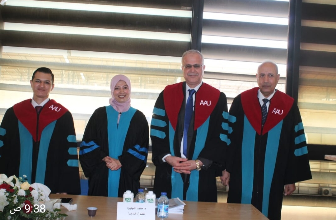 اسماء الطويسي ودرجة ماجستير ادارة موارد