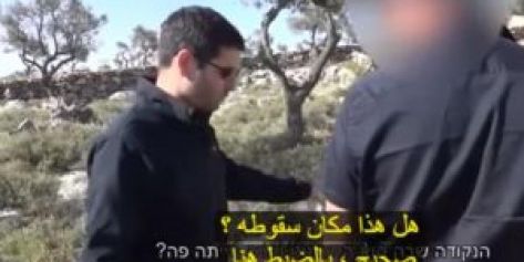 كيف قتل الشهيد حسن أبو شعيرة