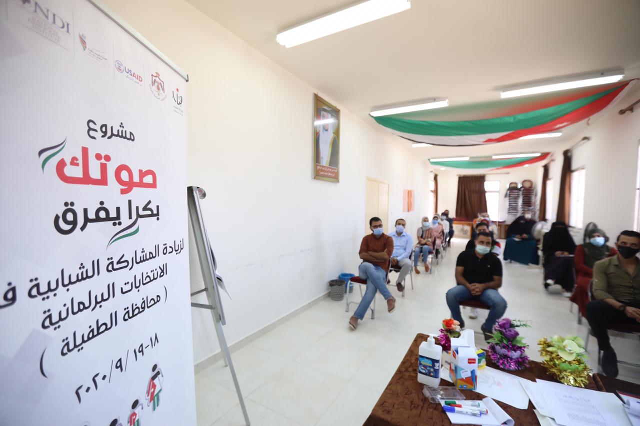 تواصل تدريبات محاكاة لعملية الاقتراع في