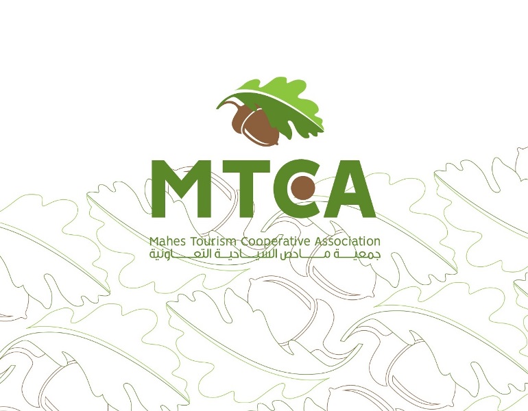 مذكرة تفاهم بين جمعية ماحص السياحية