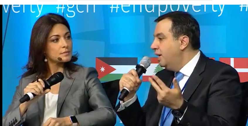 الفاخوري يشارك في اجتماعات الربيع للبنك