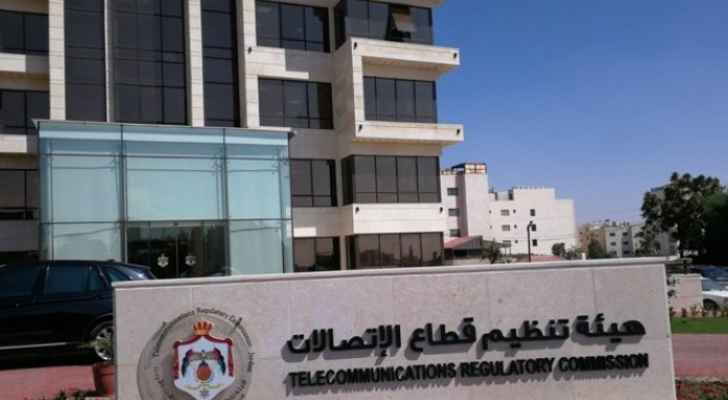 توقيع اتفاقية تجديد رخصة اتصالات فئوية