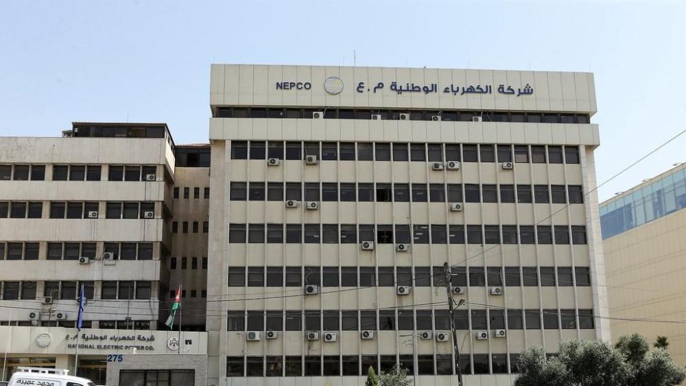 الحكومة تعيّن عمر الكردي رئيسا لمجلس