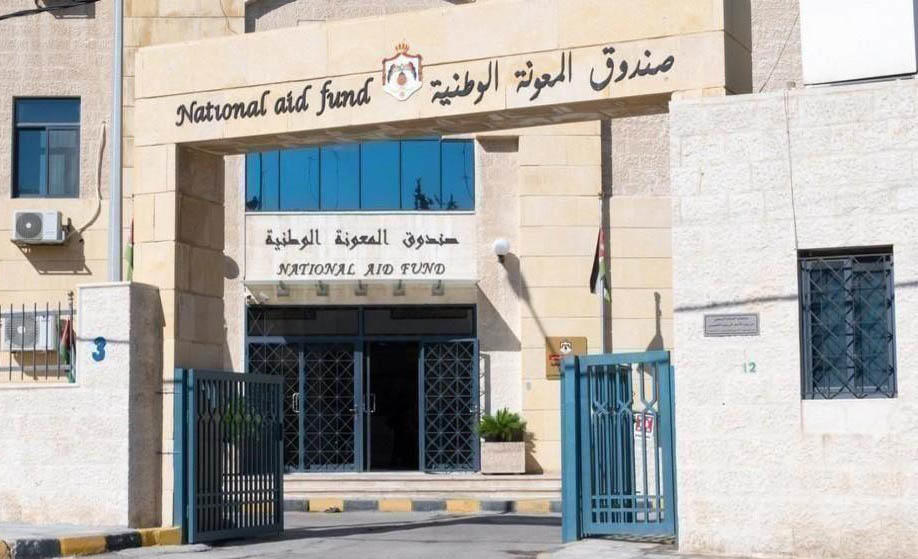 شمول 1218 أسرة جديدة بالمعونة