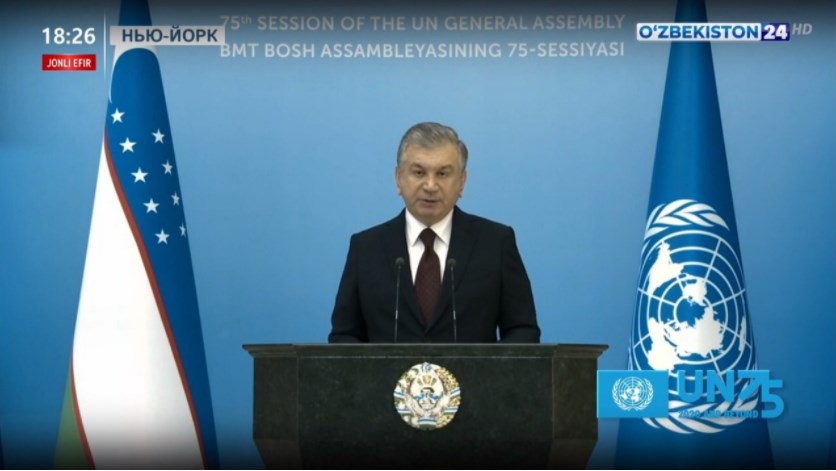 ميرضيائيف: التعزيز النشط لاستراتيجية الترابط والتفاعل