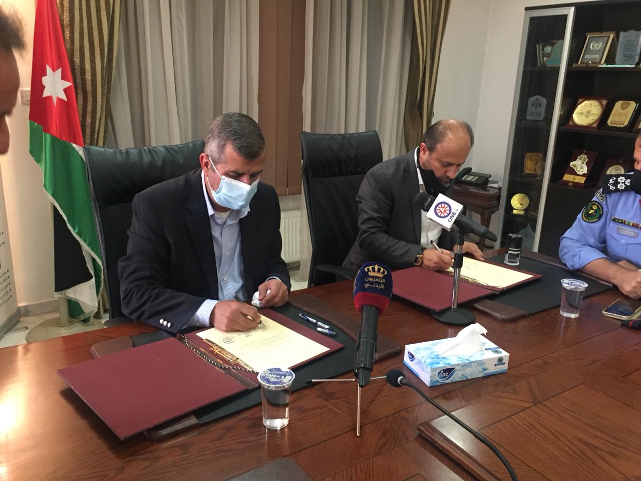 ’ماحص السياحية‘ توقع اتفاقية تعاون مع