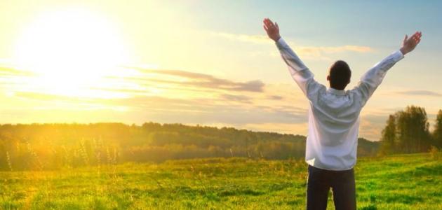 تعرفوا على فوائد السعادة