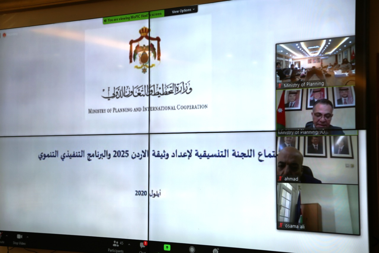 الحكومة بصدد اعداد خطة وطنية تنموية