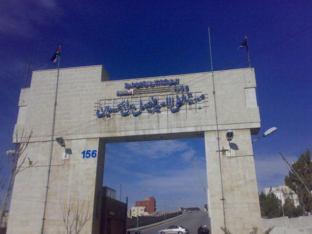 عملية جراحية نوعية لأول مرة في