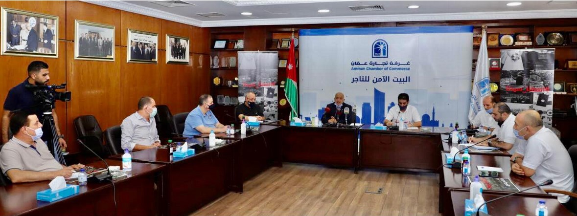 «تجارة عمان» تتبنى مطالب قطاعات الافراح