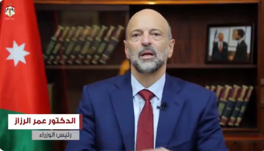 الرزاز: معايير وشروط جديدة لفتح المساجد