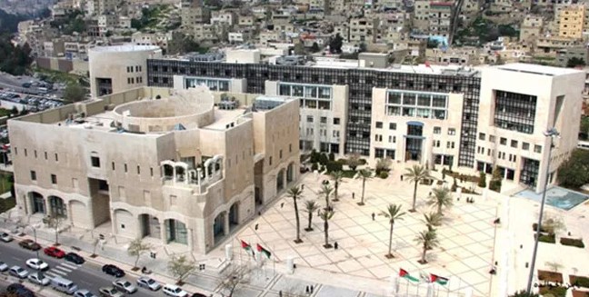 إغلاق كافة مباني ومرافق أمانة عمان