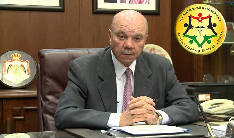 إدارة بنك الشفاء تبارك للفايز الثقة