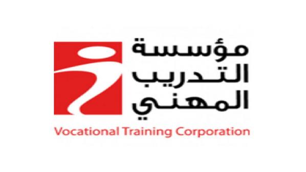 التدريب المهني يواصل فتح باب القبول