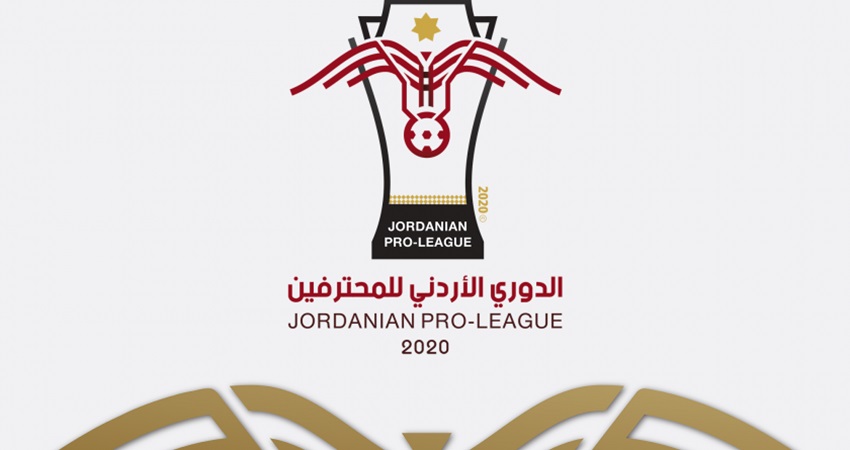 مباراتان بدوري المحترفين لكرة القدم غدا