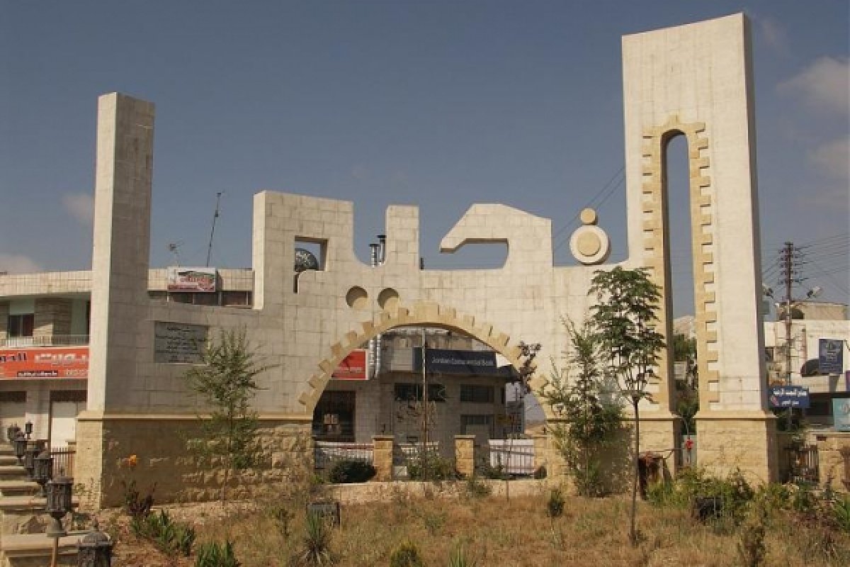 تعليق الدوام ببلدية الفحيص لإصابة أحد