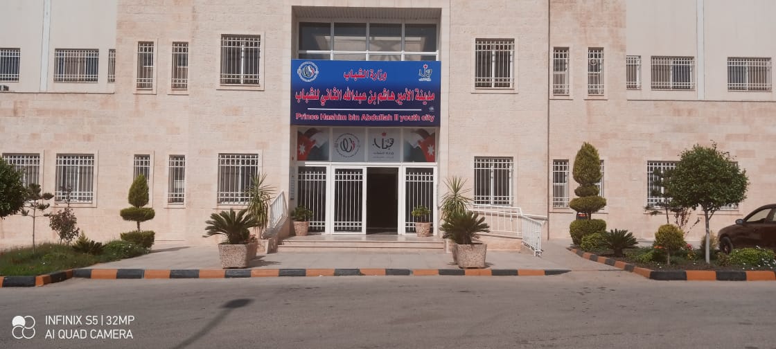 مدينة الامير هاشم تنظم بطولة بالسباحة